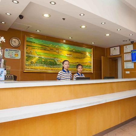 7Days Inn Zunyi Beijing Road Εξωτερικό φωτογραφία