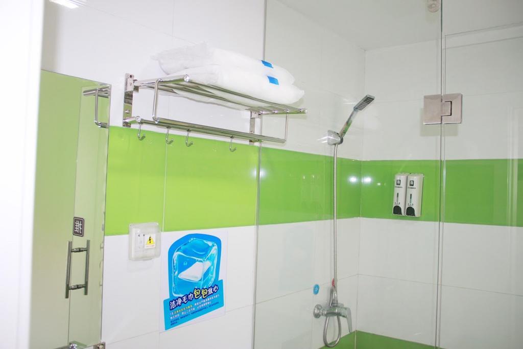 7Days Inn Zunyi Beijing Road Εξωτερικό φωτογραφία