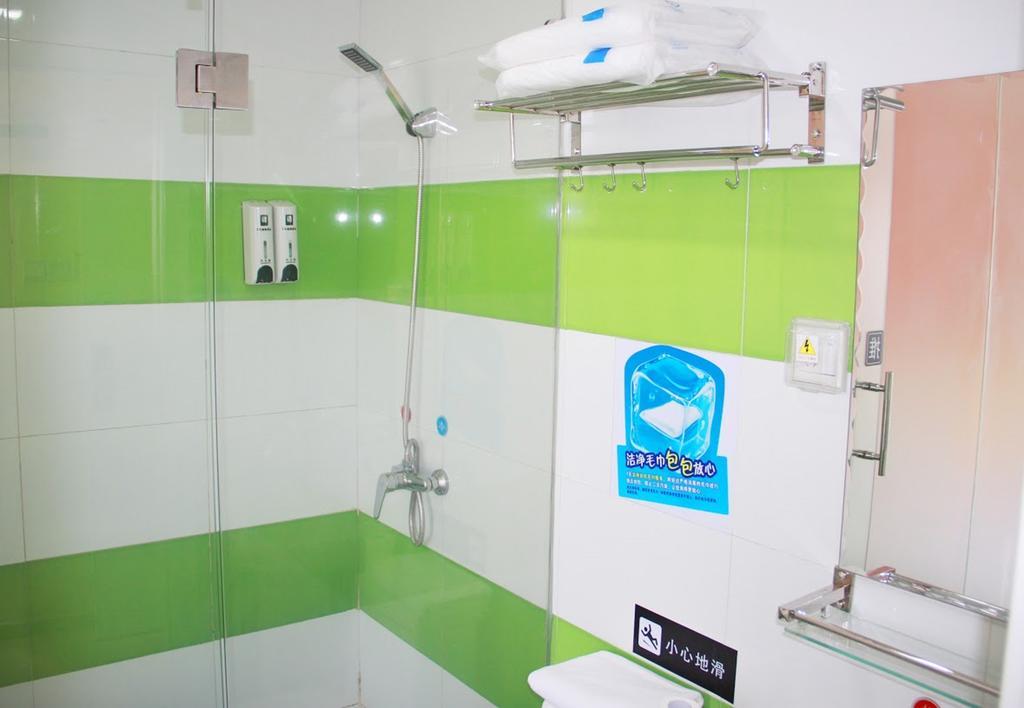 7Days Inn Zunyi Beijing Road Εξωτερικό φωτογραφία